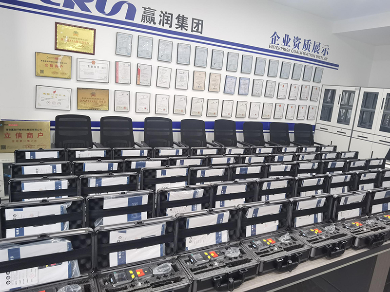 衛(wèi)生監(jiān)督執(zhí)法氣體檢測(cè)儀器