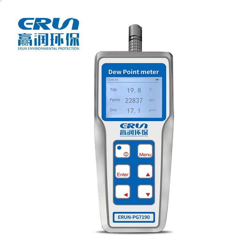 便攜式氣體微量水分析儀 便攜式氣體微量水分析儀