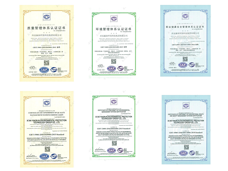 見證實(shí)力！贏潤集團(tuán)通過ISO三體系再認(rèn)證，標(biāo)準(zhǔn)化管理邁入新階段！
