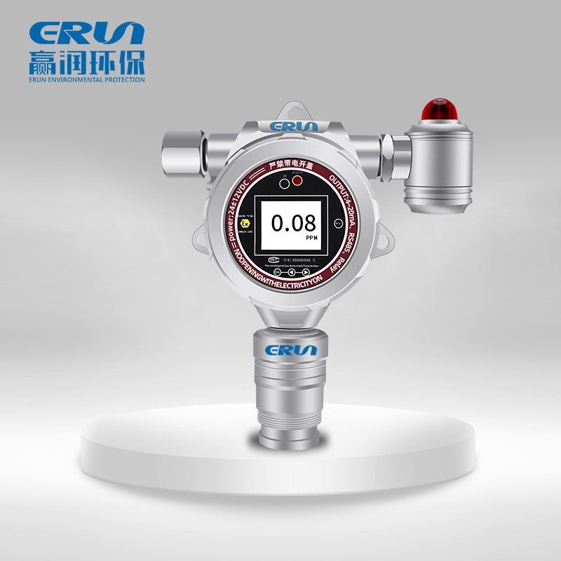 固定在線(xiàn)式硝酸羥胺氣體檢測(cè)報(bào)警儀