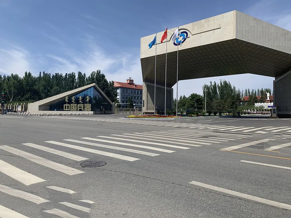 努力開拓，忠誠合作！贏潤集團多次與中國兵器北重集團達成合作！